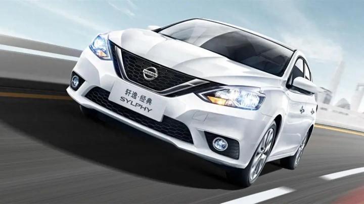 东风日产新款经典轩逸上市售价1086万元不优惠3万没戏