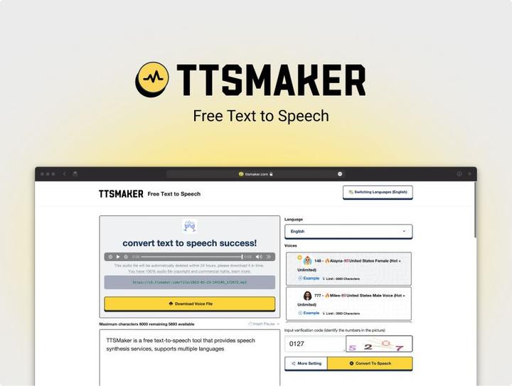 TTSMaker转换下载到哪了? 查找下载文件教程 - 知乎