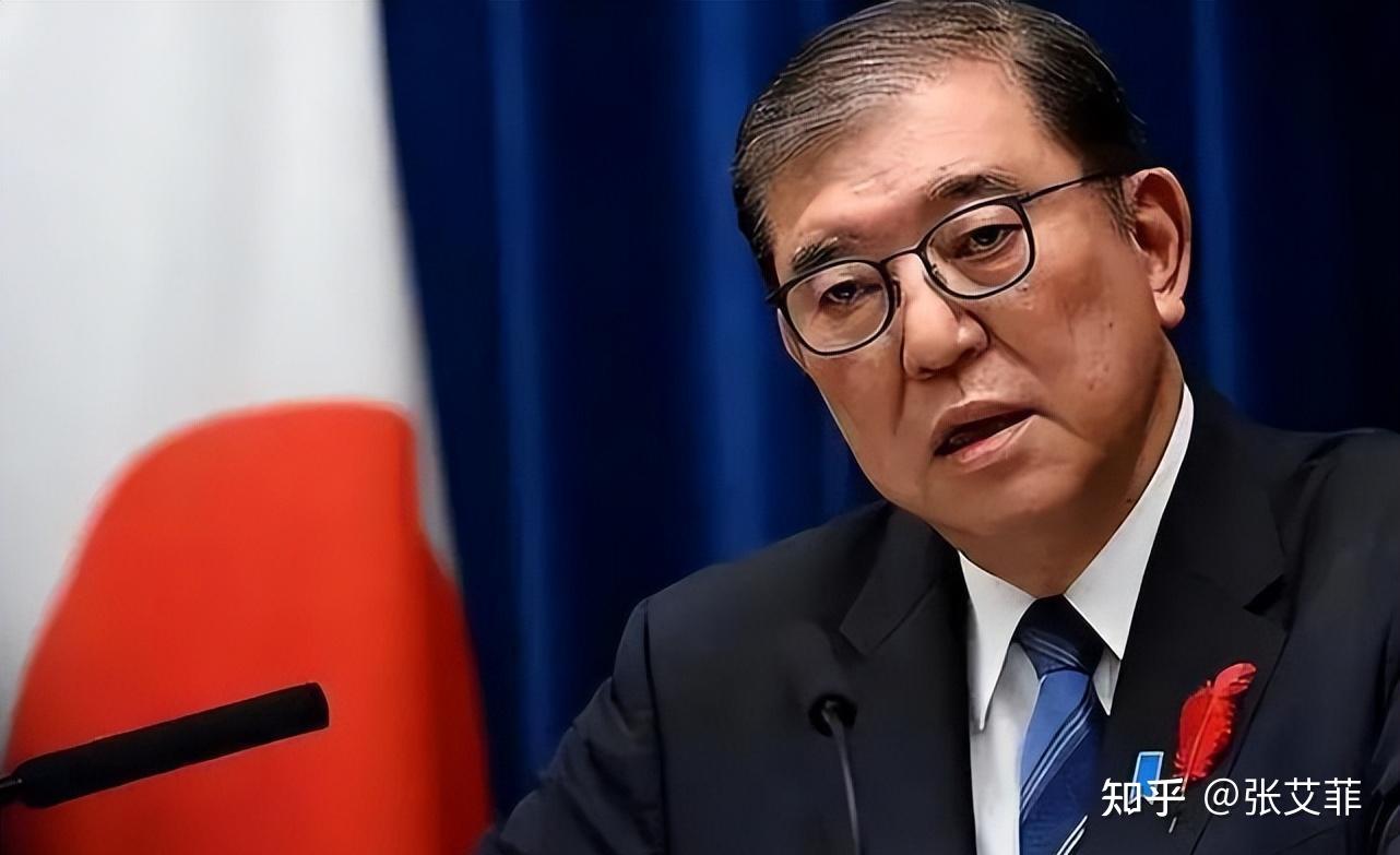 速报！日本首相石破茂辞职，然而更大的危险还在后面- 知乎