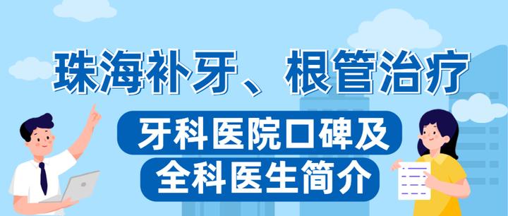 原306医院代挂专家号加代问诊住院登记咨询的简单介绍