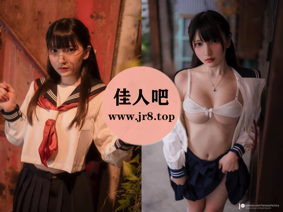 FantasyFactory小丁写真合集下载(真爱版)&汇总[118套-32.6G]-第3张-佳人吧写真资源合集下载