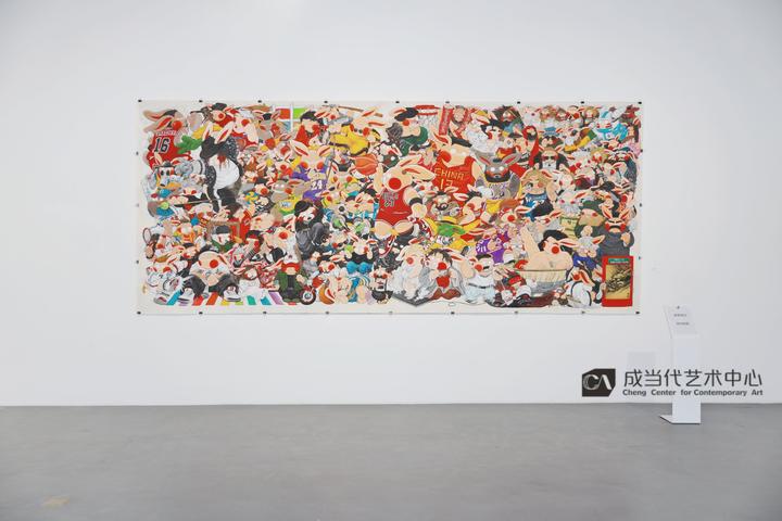 成当代艺术中心举办展览《身体对话:沈延个展》 - 知乎