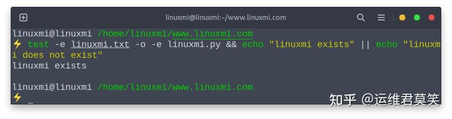 如何在 Bash 脚本中使用强大的 Linux test 命令 - 知乎