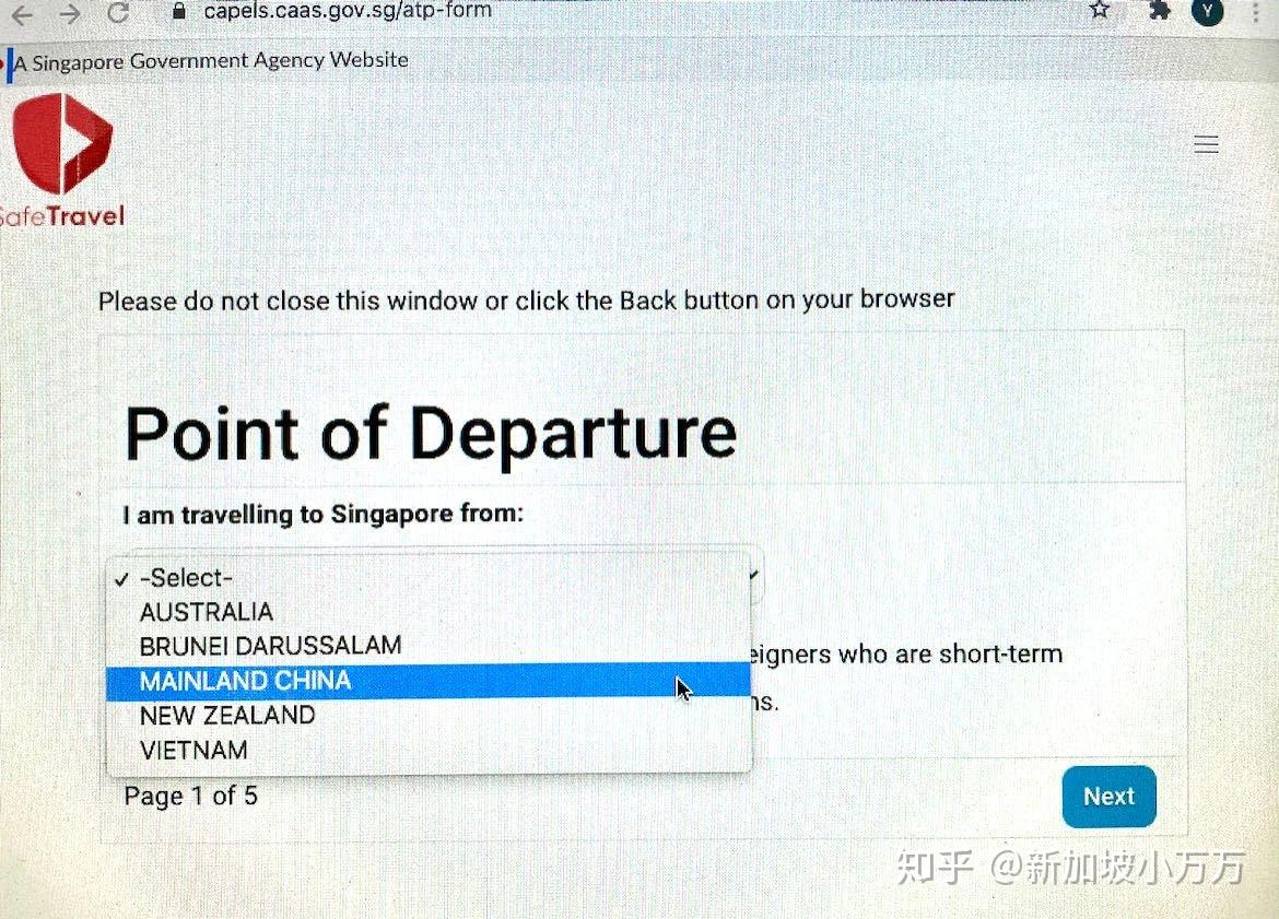 盼了很久的中国-新加坡边境开放终于来了！朋友圈沸腾刷屏！！ - 知乎