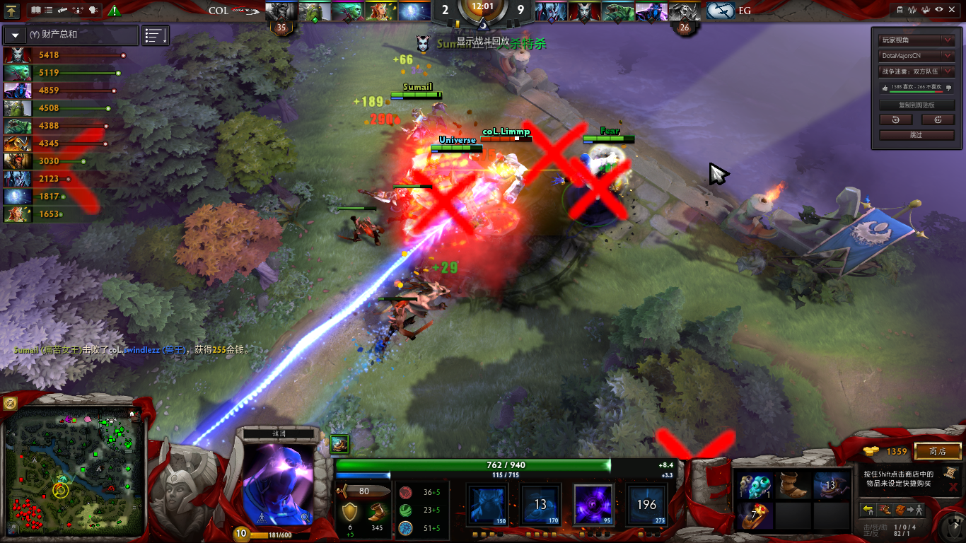 谜团的大招为什么这么厉害