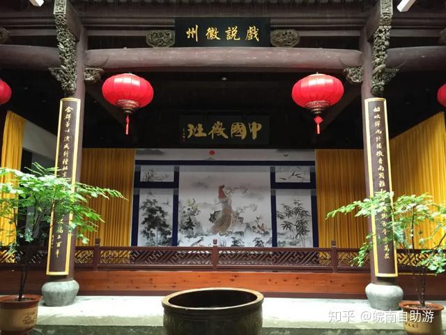 来黄山歙县必做的N件事,少一件都不完美! - 知乎