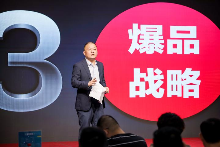 爆品是如何炼成的? - 知乎