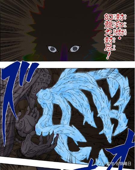 天道佩恩只会万象天引神罗天征地爆天星吗