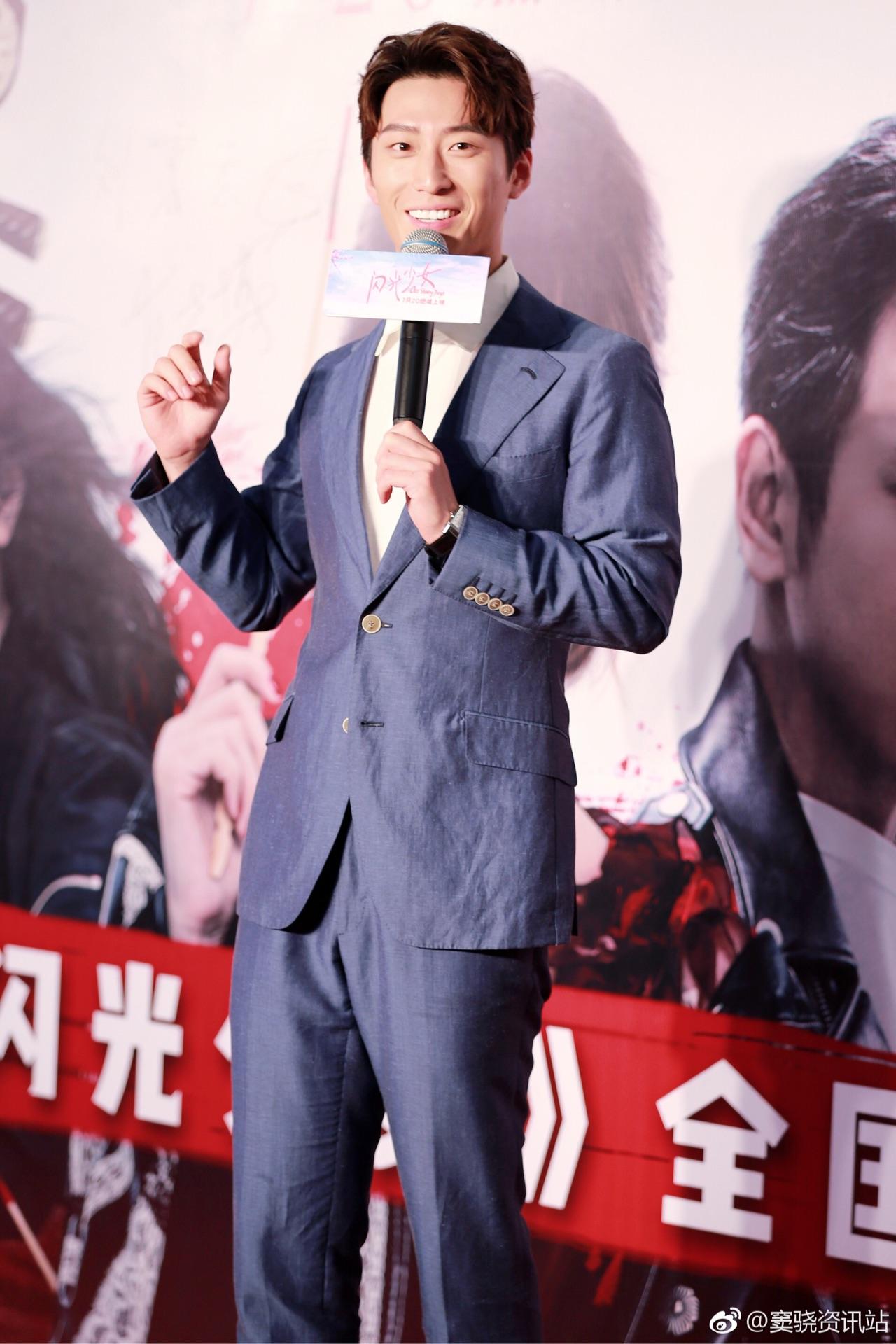 窦骁的美图或搞怪图有哪些?-窦骁帅照