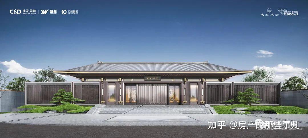 建发观云开盘卖了15.6亿 新中式小区实景大门比效果图 - 知乎