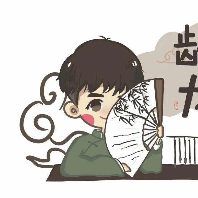 郭德纲有什么经典的话