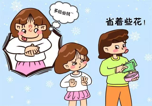 v2-e4584e09238aeb112d1d7ace3c96e524_1440w.jpg?source=172ae18b