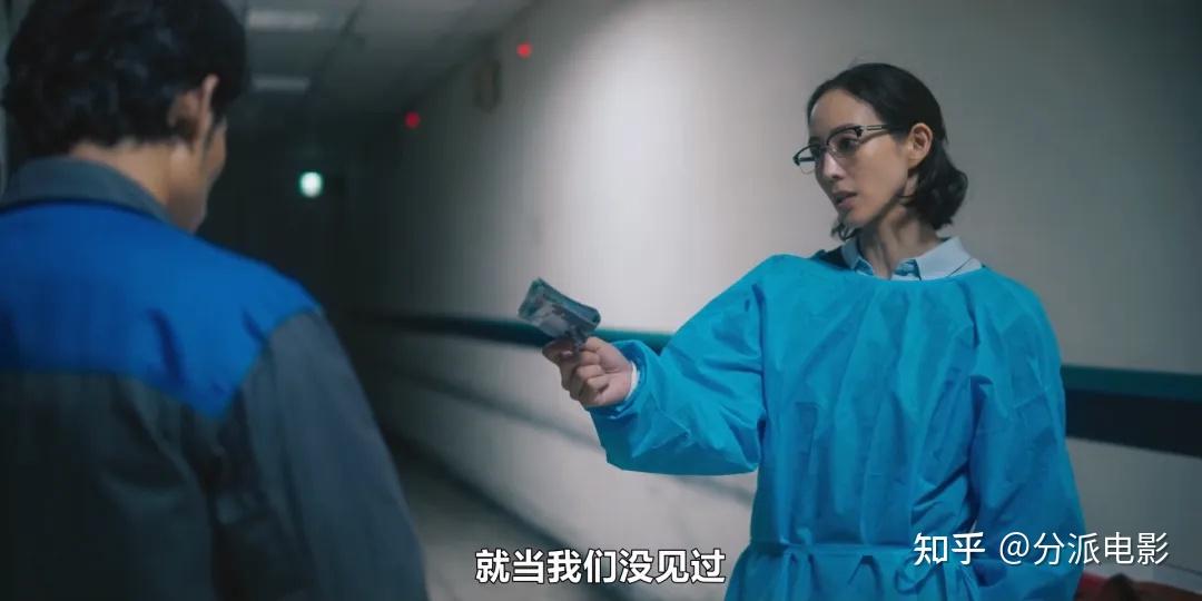 如何评价台剧《化外之医》? - 知乎