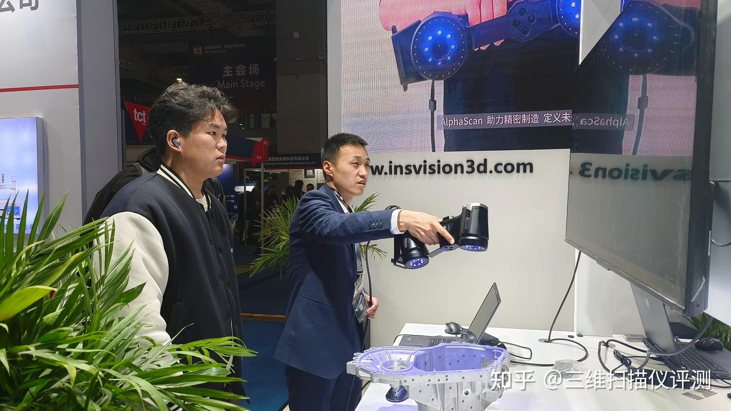 2026高精度3D扫描仪十大品牌推荐及选型指南