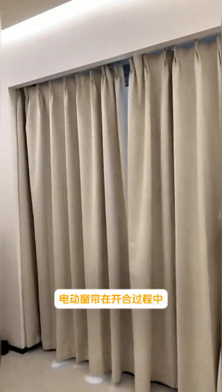 智能窗帘关不严、开不到位?问题可能出在这颗小芯片上