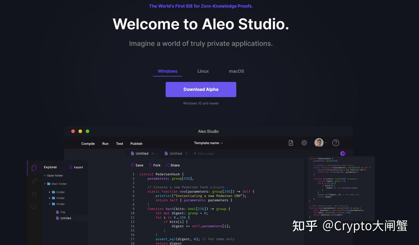 Aleo+一个最有前景的隐私链，未来矿商主战场 - 知乎
