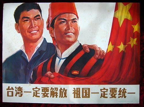 维护国家主权和领土完整的意志坚如磐石 - 知乎