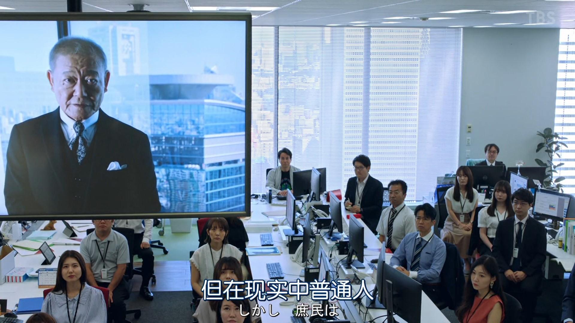 如何评价日剧《一兆游戏》? - 知乎