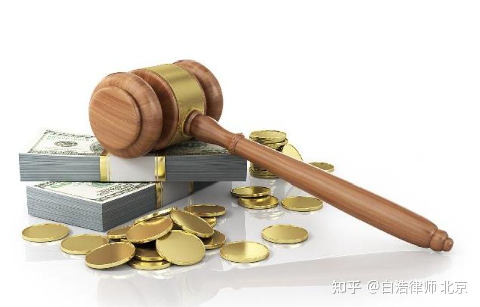 罚金刑的具体规定 - 知乎