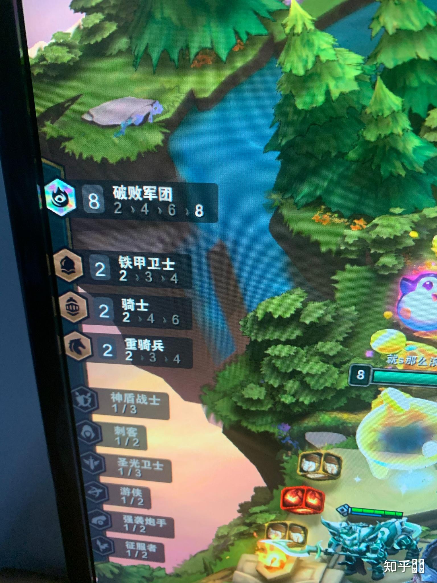 云顶之弈破败军团只有六人,金铲铲不能合成破败羁绊,怎么满八人口满