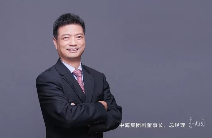 中海董事长颜建国一流的事业需要一流的团队