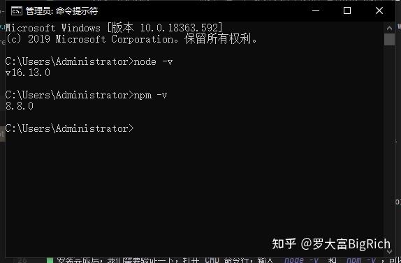 使用 Markdown 制作 PPT --- Slidev - 知乎