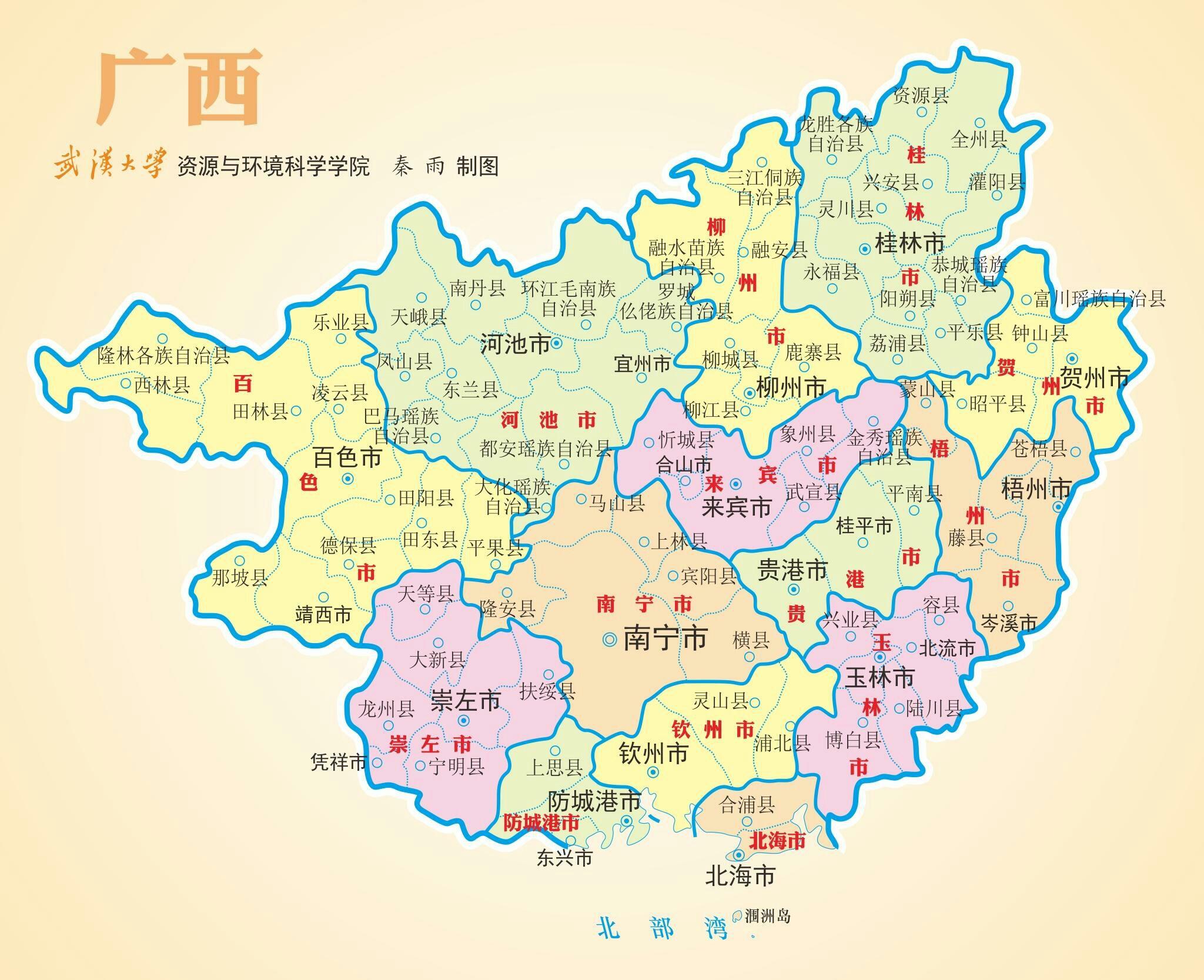 中国地理上的内陆地市有哪些? - 知乎