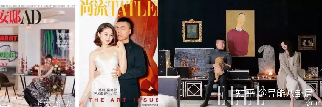晚晚大嘴这对「祖孙恋」真的没底线?晚学家入门读物 - 知乎
