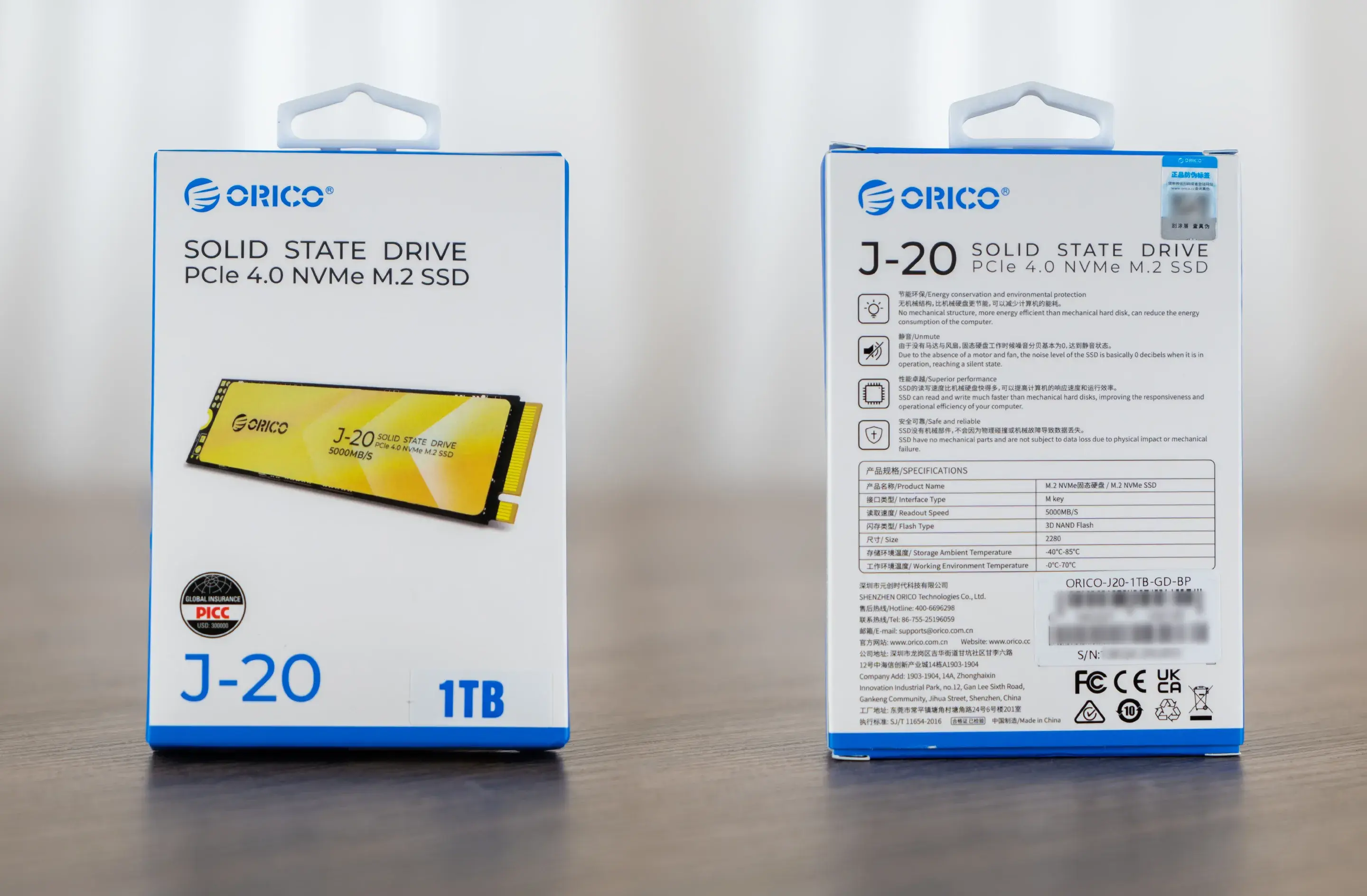 固态硬盘 硬盘盒和移动固态硬盘哪个好?