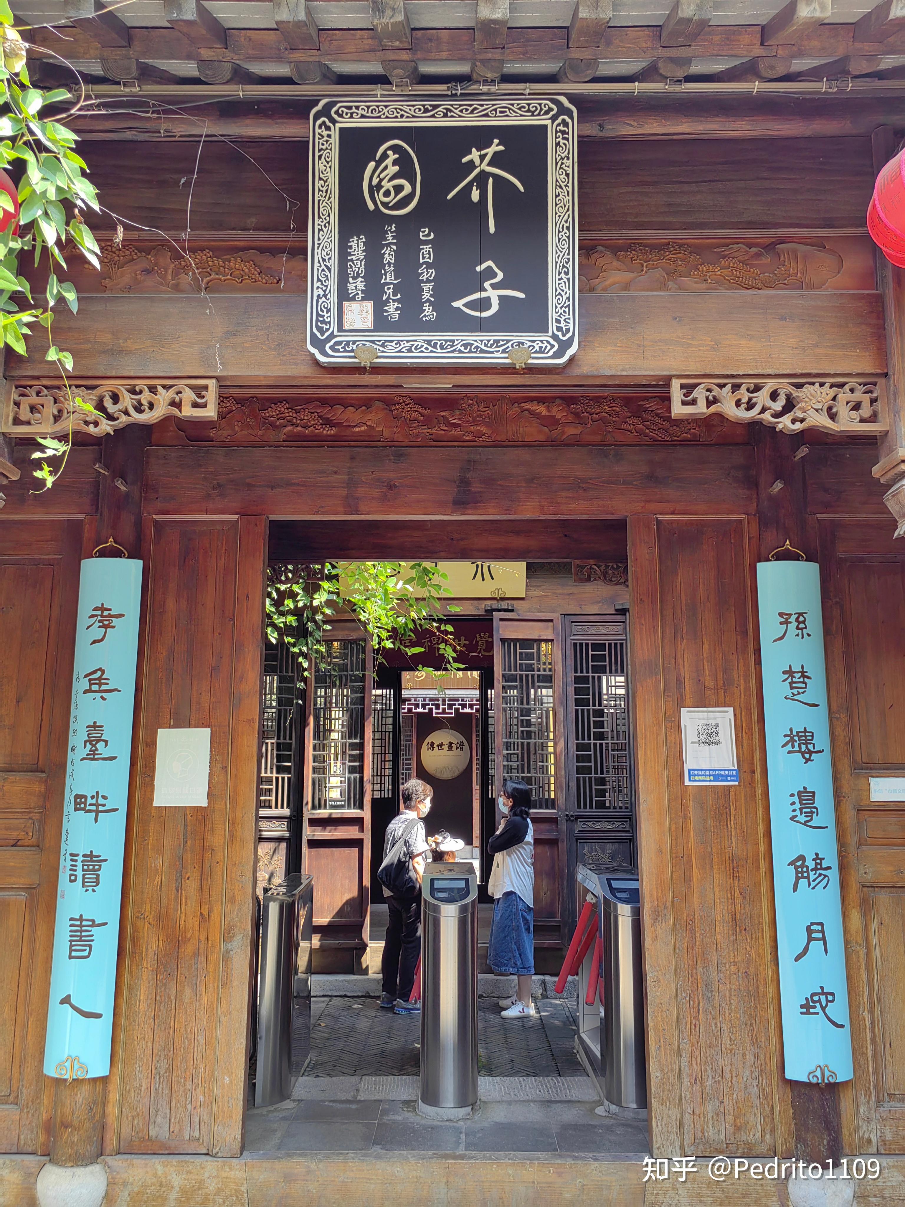 许多古建筑景区内都会贴有对联,你知道哪些景区内的对联呢?