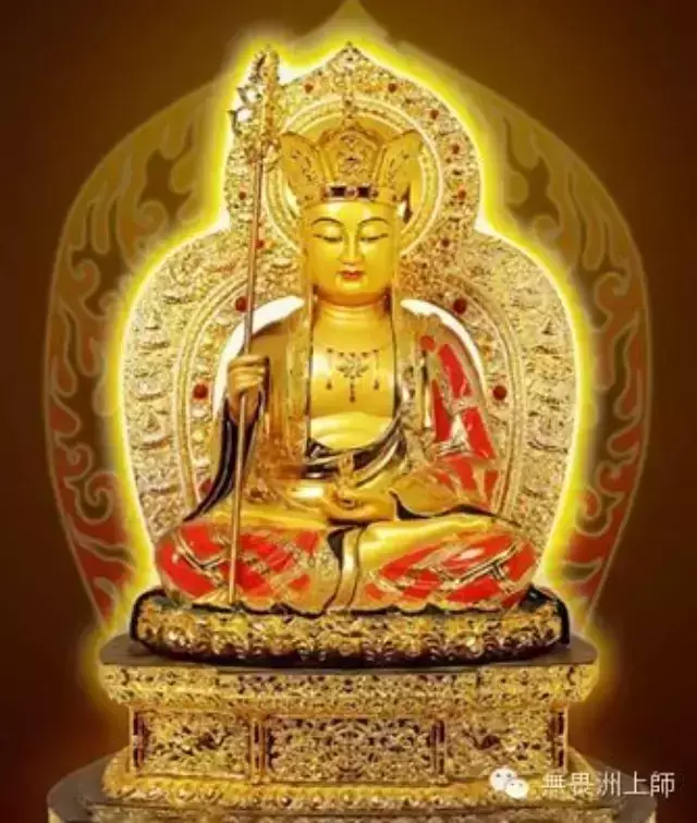 地藏菩萨有入魔风险吗? - 知乎