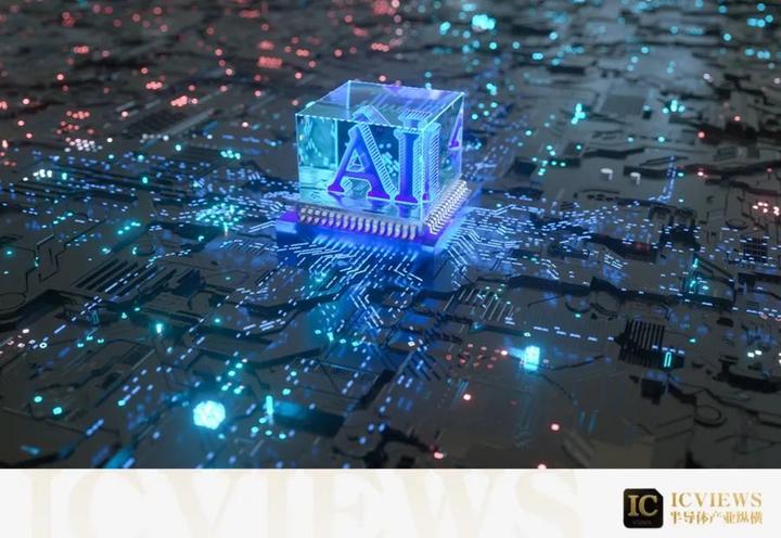 OpenAI正探索自研AI芯片 - 知乎