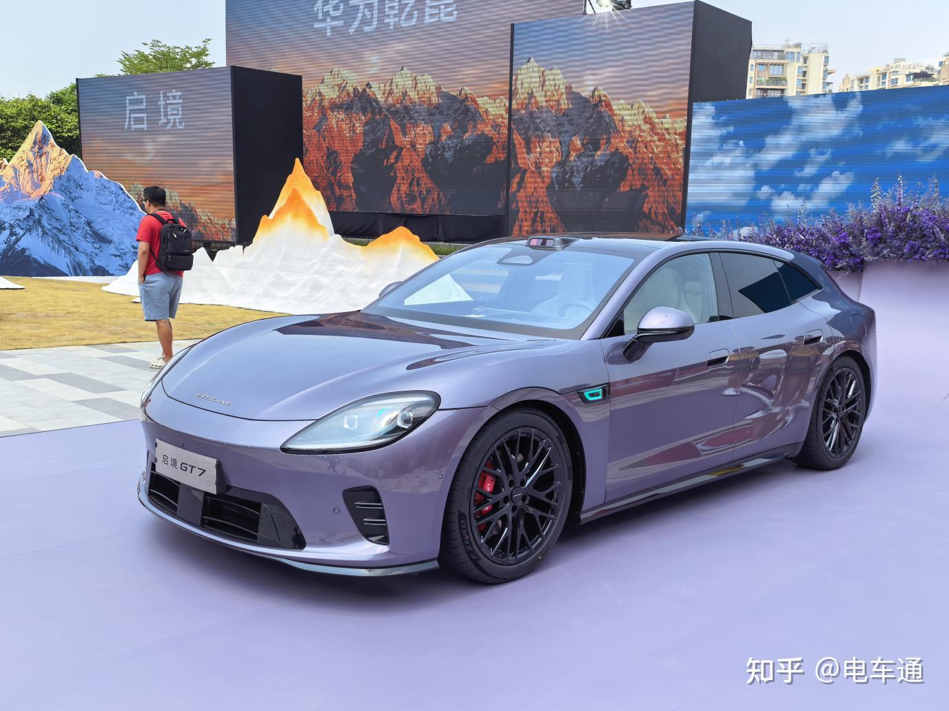 21.99万起!启境GT7预售:华为+广汽联手,猎装车卷疯了