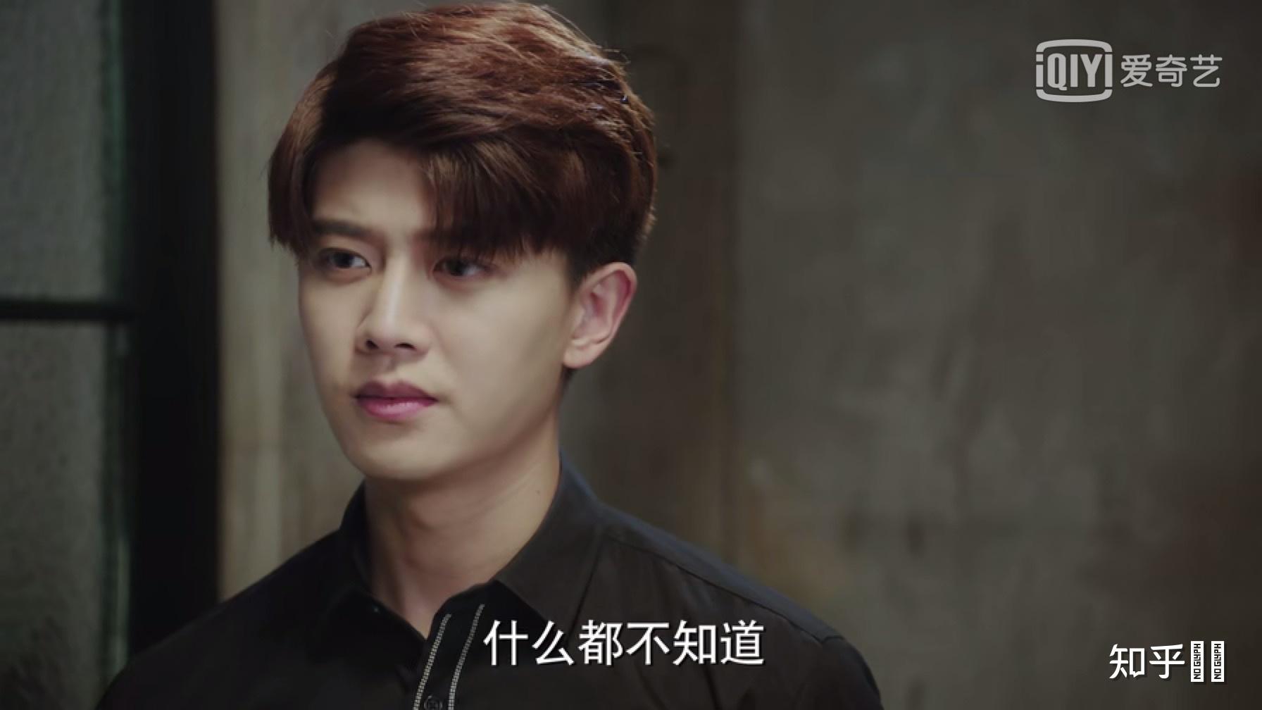 如何评价任嘉伦在《不说再见》中的颜值和演技? - 知乎