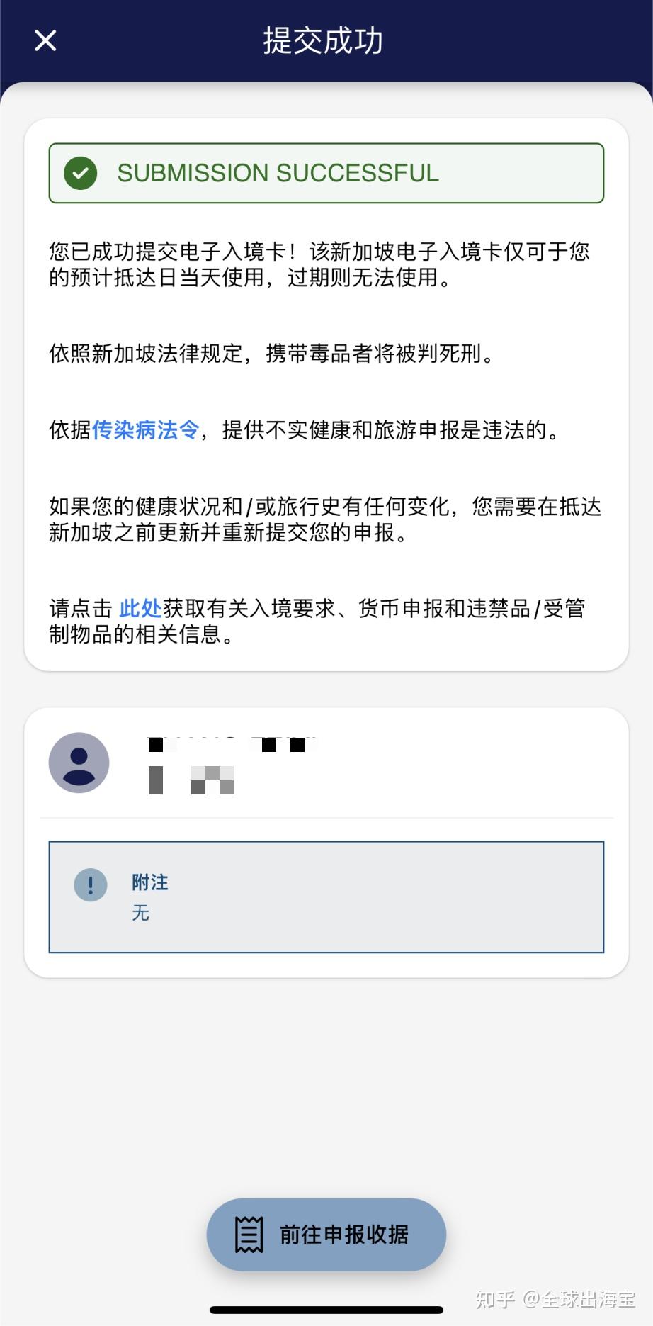 V2 E4a6c5f0433ec801720db3ee9c192da1 1440w