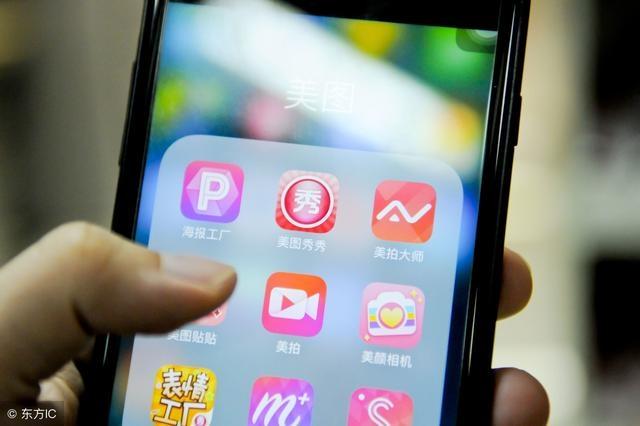 想要在手机上剪辑视频,有哪些比较好用的APP可以推荐? - 知乎