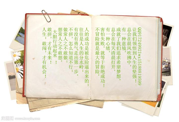 懂得体谅别人,才是最高级的修养! - 知乎