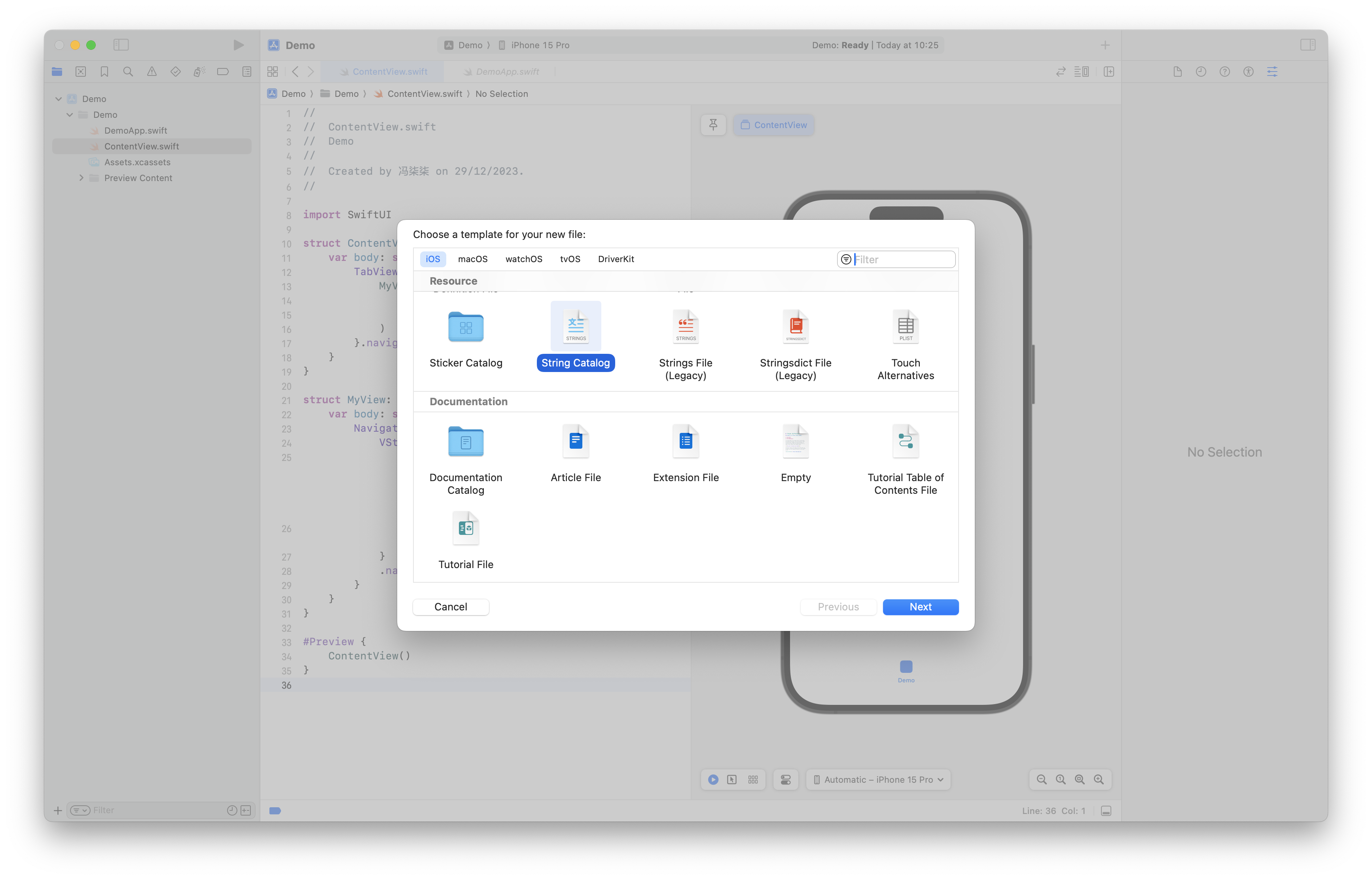 iOS 语言设置中的「上海言话(简体)」有什么用? 知乎