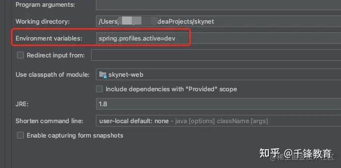 springboot @pathvariable springboot @pathvariable... 收藏!万字SpringBoot学习笔记|菜鸟版 - 知乎