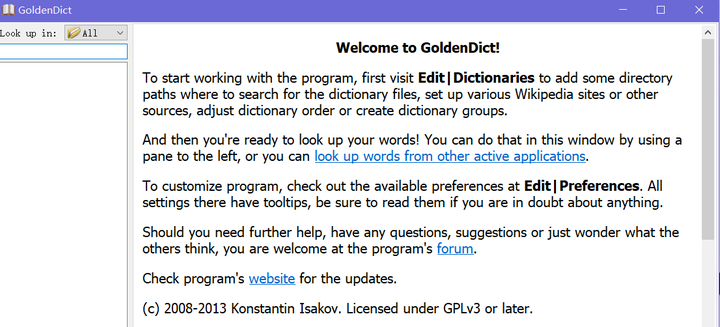 幻の英語教材 NEW GOLDEN DICTIONALY