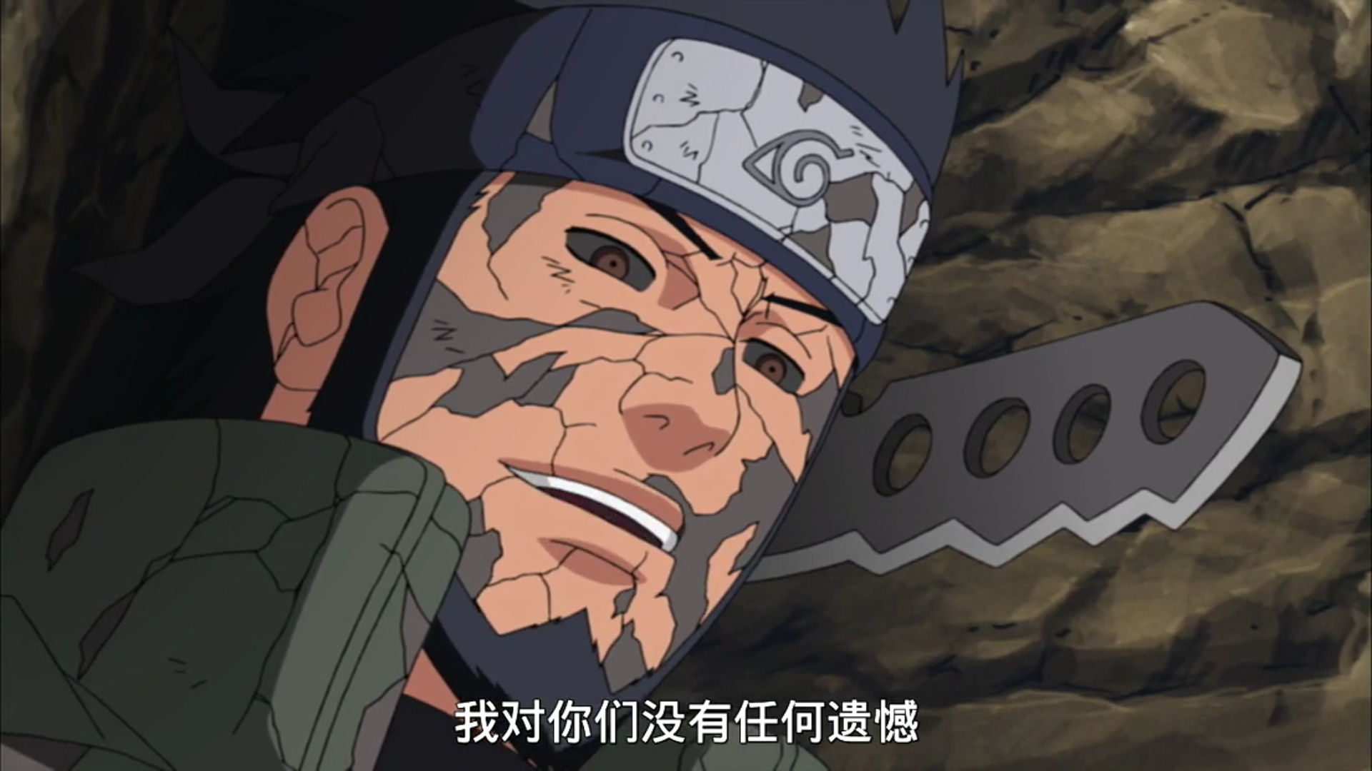 如何评价新猪鹿蝶的指导上忍猿飞阿斯玛