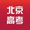 北京师范大学2020-2022近三年在京招生专业录取分数线(北京师范大学2021各专业录取分数线)