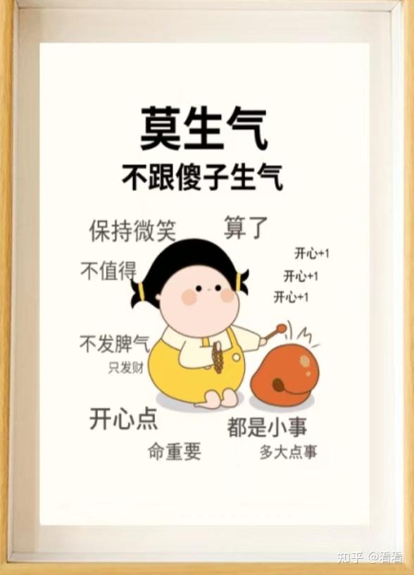 588_816竖版 竖屏