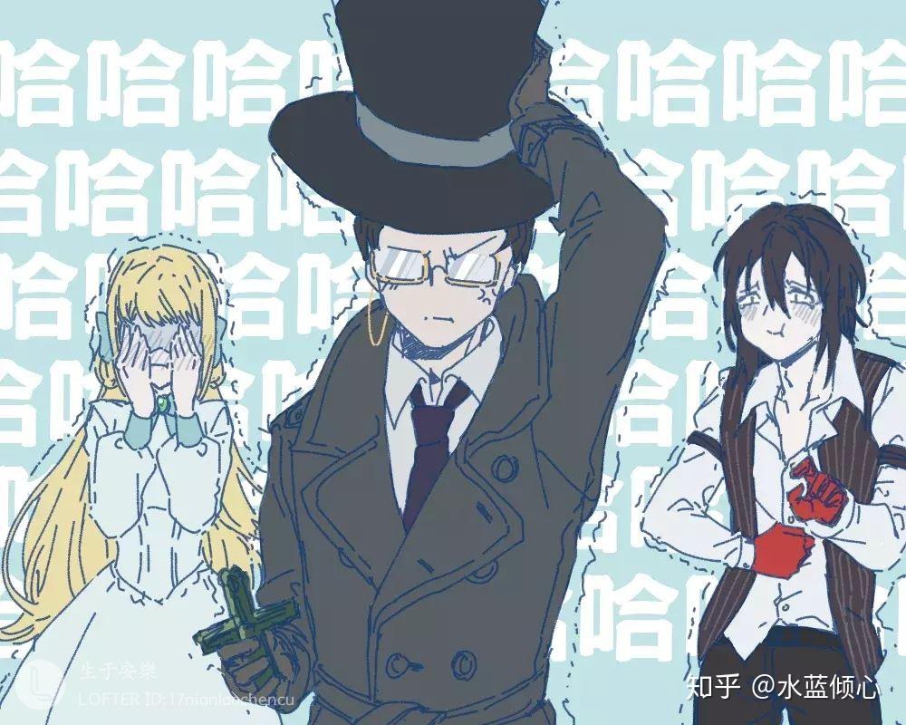 诡秘之主有哪些有趣的表情包