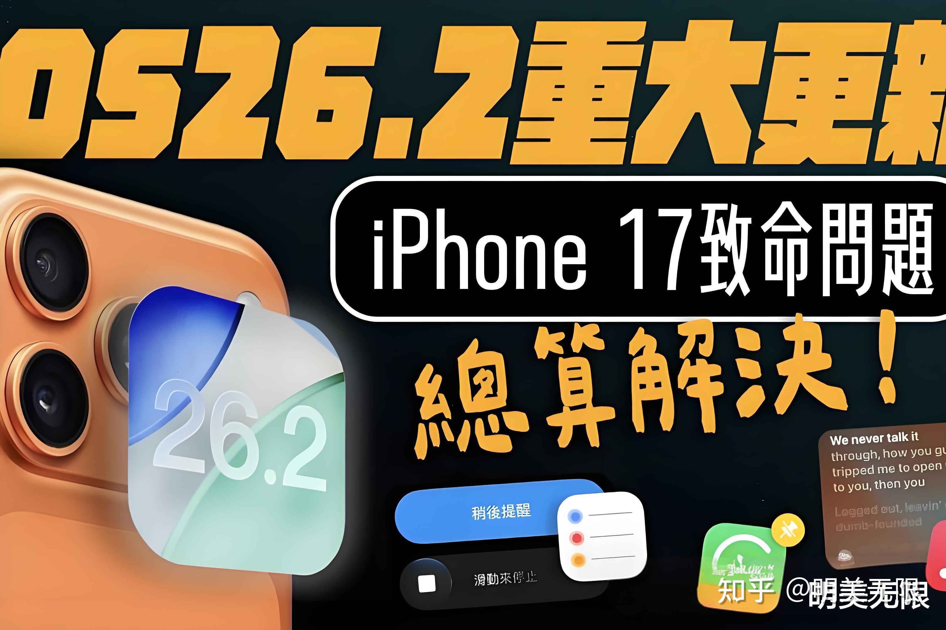 下载虚拟电话软件有风险吗安全吗苹果版的简单介绍 下载虚拟电话软件有风险吗安全吗苹果版的简单介绍