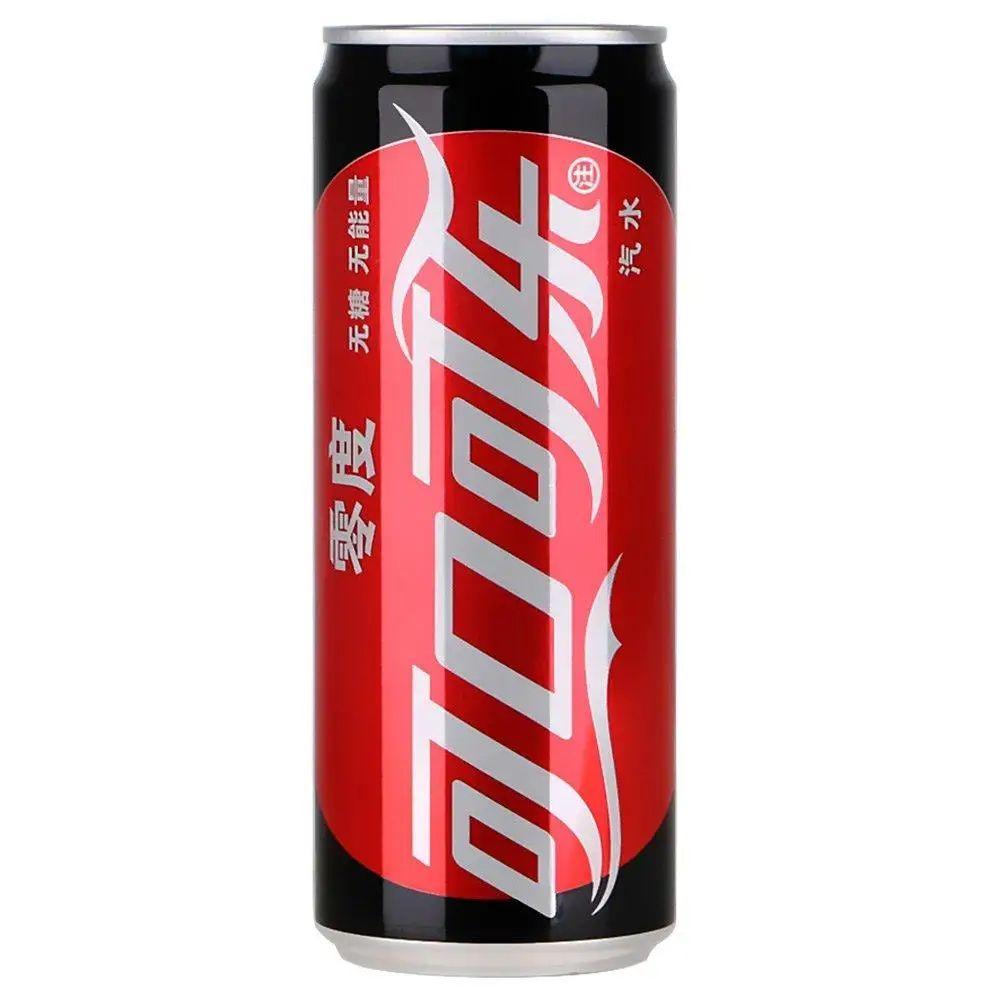 不懂就问可口可乐无糖为什么还是甜的