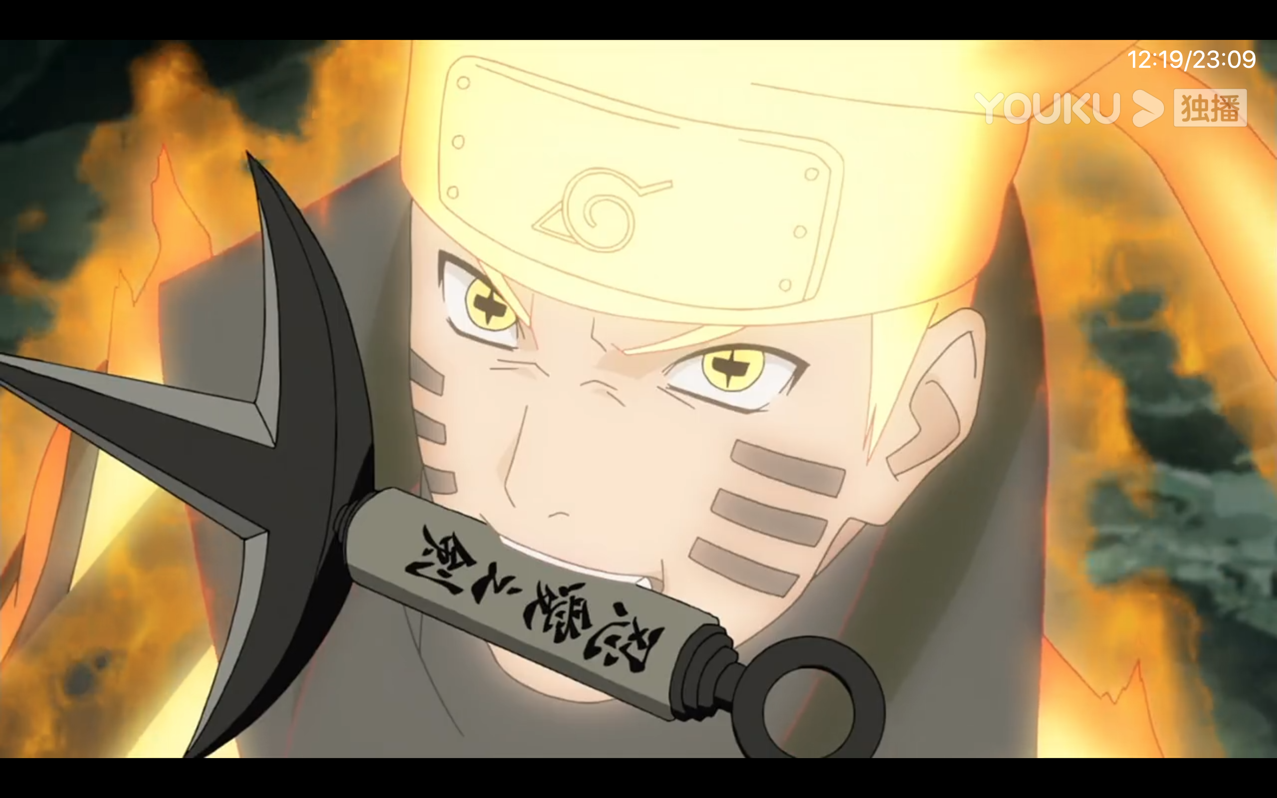 客观分析一下仙鸣和宇智波鼬谁更厉害