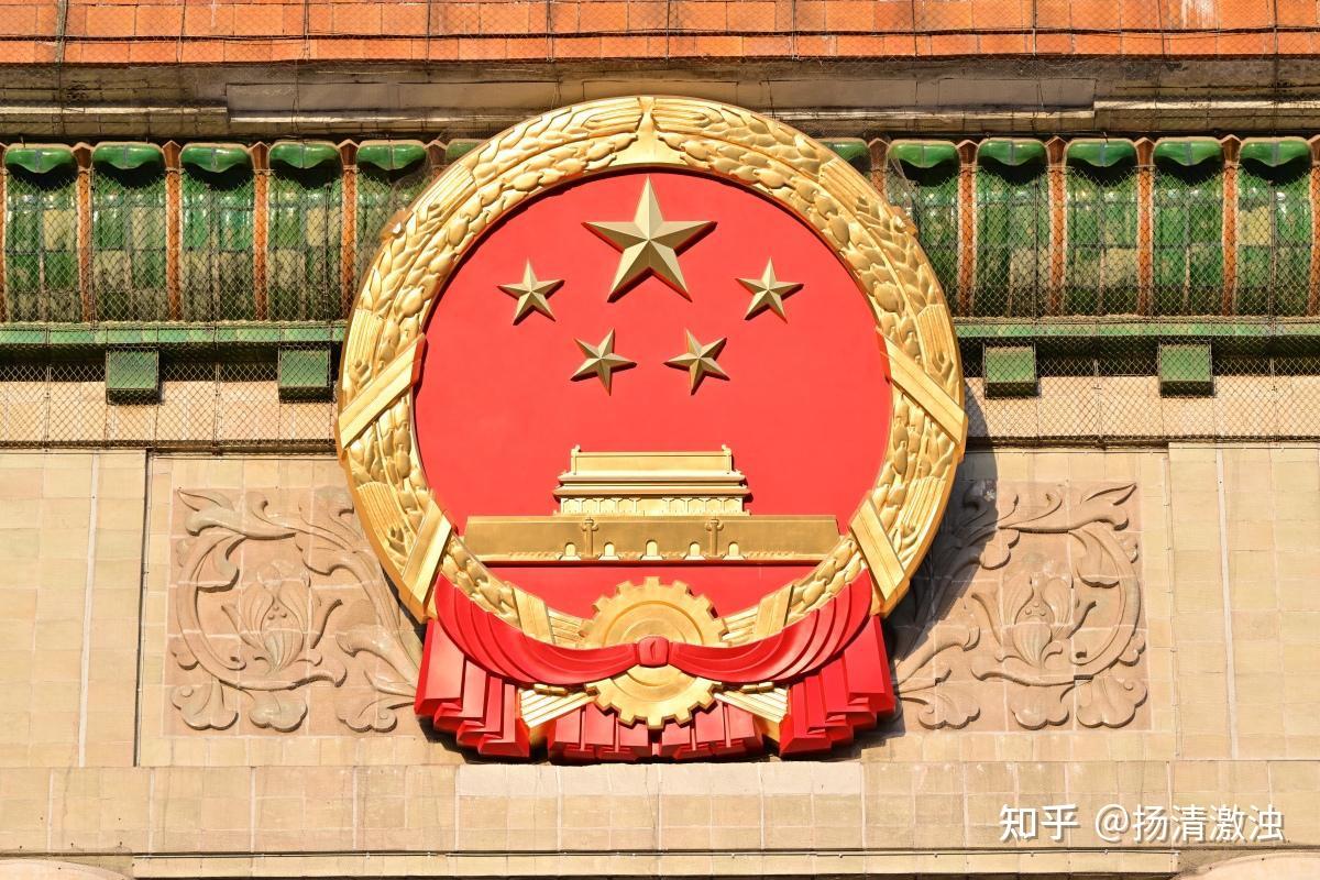 新中国国徽的由来