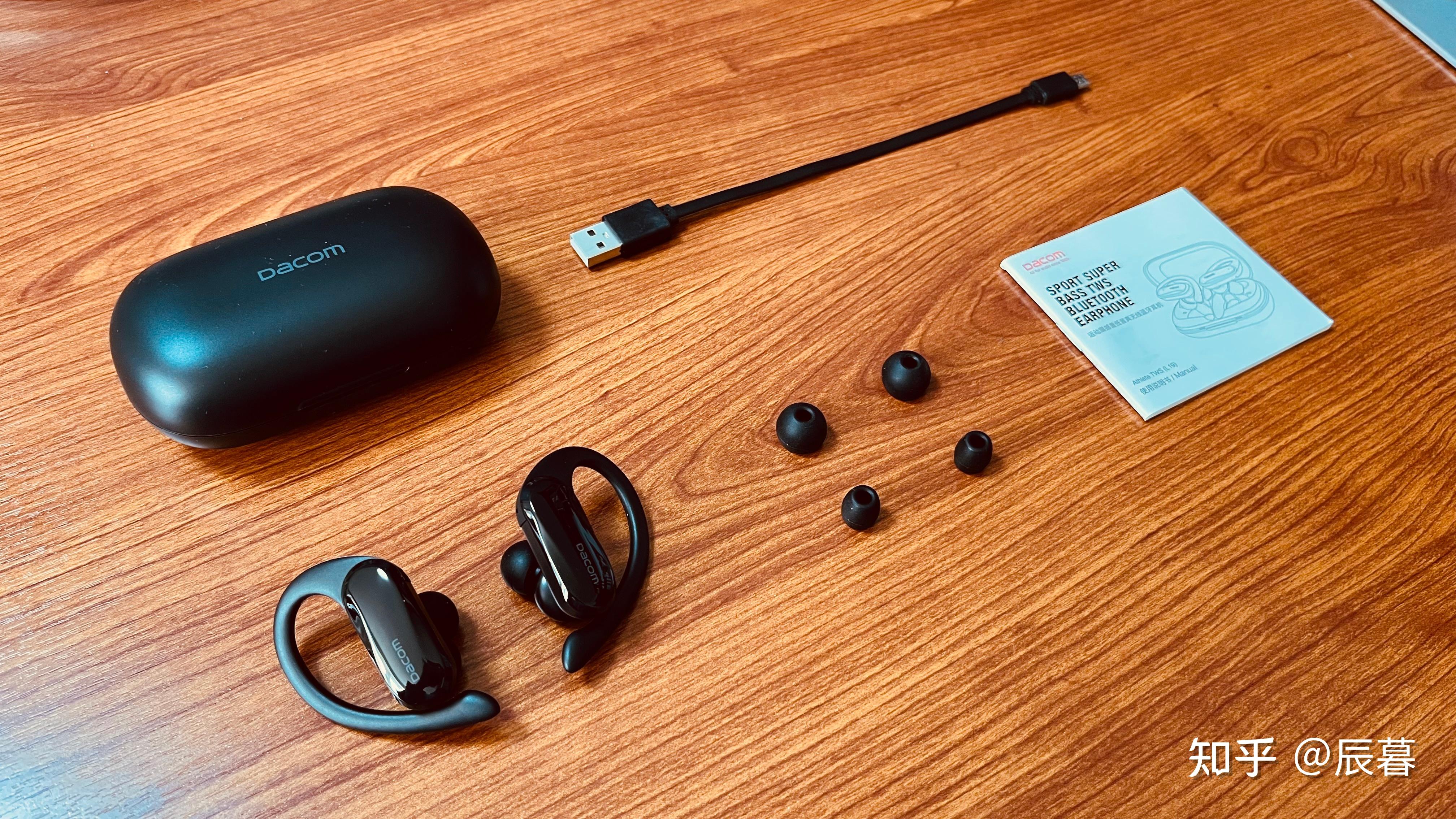 索尼旗下新款日本ambie wireless earcuffs 耳环式（耳挂式）无线蓝牙耳机 全球首发 - 知乎