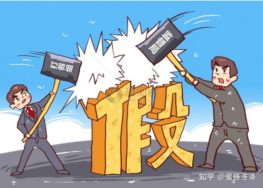 有谁知道青岛职业打假人贾友宝的具体情况?职业打假人到底是怎么样的一个群体? - 知乎